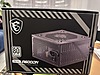 Used & Brand New Items / Computers / Desktops / Desktop Components / Power Supplies