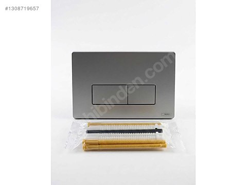 SEREL P58-0180 REZERVUAR KUMANDA PANELİ DUO PANEL MAT KROM BOYA on