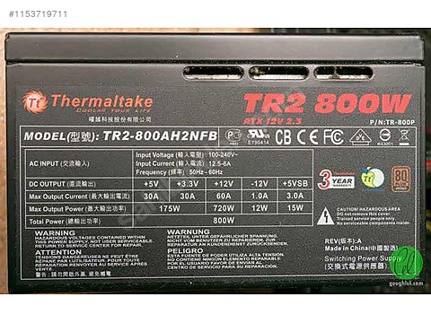 Thermaltake 800w psu - Güç Kaynağı ve Tüm Masaüstü Bilgisayar Parçaları ...