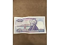 1970 basimi eski 1000 TL