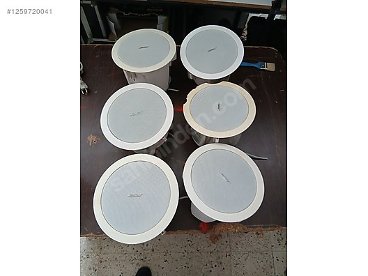 İkinci El ve Sıfır Alışveriş / Bilgisayar / Çevre Birimleri / Hoparlör / Ses Sistemi