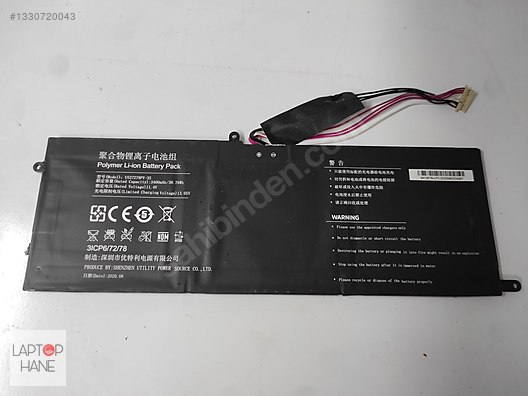 【バイイー】 i-Life Zed Air CX3-CX5-CX7 Batarya Pil U527278PV-3S on sahibinden