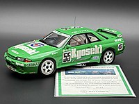 1:18 Nissan Skyline GT-R R32 Group A 1993 KYOSEKI - Autoart #1283720244