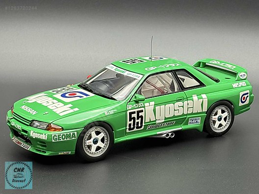 Used & Brand New Items / Toys & Hobbies / Diecast Model / Cars