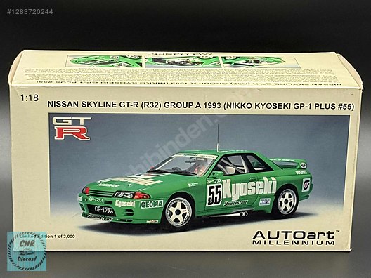 Used & Brand New Items / Toys & Hobbies / Diecast Model / Cars