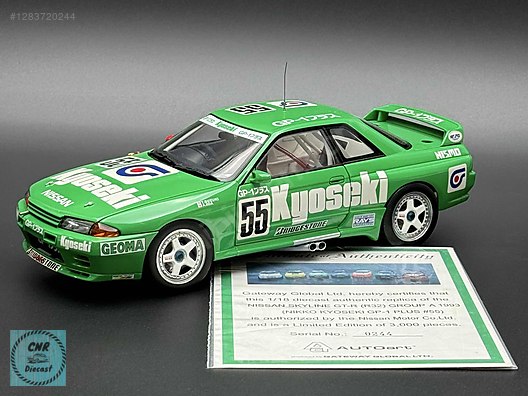 Used & Brand New Items / Toys & Hobbies / Diecast Model / Cars