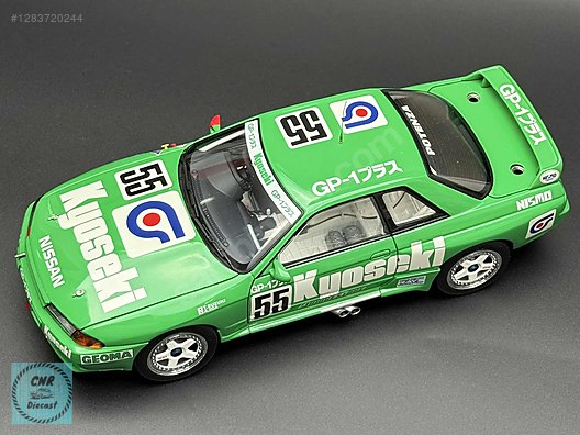 Used & Brand New Items / Toys & Hobbies / Diecast Model / Cars