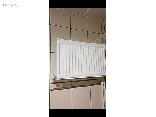Used & Brand New Items / Garden & Home Improvement / Home Improvement / Heating / Central Heating Towel Radiator