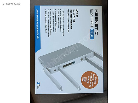 Used & Brand New Items / Computers / Peripherals / Modems & Networking / VDSL Modem