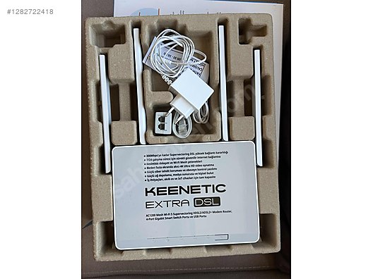 Used & Brand New Items / Computers / Peripherals / Modems & Networking / VDSL Modem