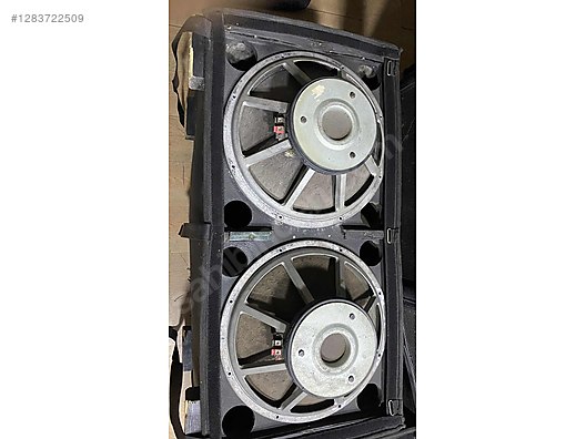 Used & Brand New Items / Music / Stage Systems / Speaker