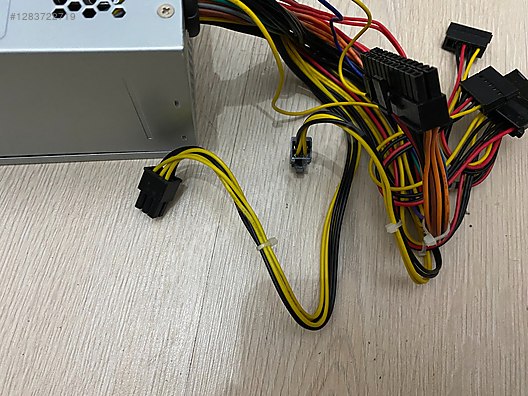 Used & Brand New Items / Computers / Desktops / Desktop Components / Power Supplies