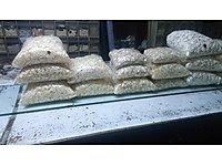 İTHAL YERLİ DÜĞME