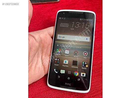 Used & Brand New Items / Cell Phones & Accessories / Cell Phones / HTC / Desire 828