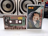 ismail hazar dönem baskı kasetler