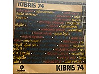 Sanatcılar Sesleniyor, Kıbrıs 74 (Plak 45lik) MÜKEMMEL DURUMDA