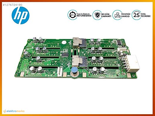 Hp SAS BACKPLANE BOARD SFF FOR DL380 G6 G7 507690-001 451283-002 ...