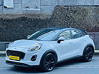OTOMAN'DAN SATILIK 2020 MODEL 1 PARCA BOYALI FORD PUMA #1278725613