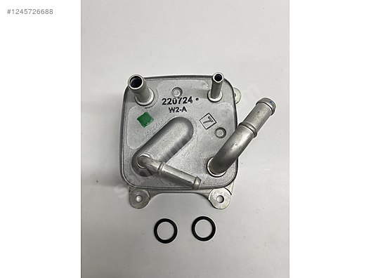 Otomobil & Arazi Aracı / Motor / OTOMATİK ŞANZUMAN YAĞ SOĞUTUCUSU