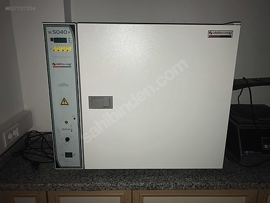 Analiz Cihazi Sifir Ikinci El Elektronik Test Ve Olcum Cihazlari Sahibinden Com Da