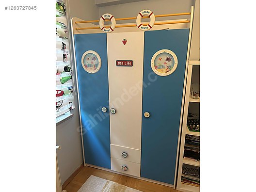 杉ちゃん ペテンシー入り 青白ライオネル Çocuk Odası Takımı / Çilek Mobilya Erkek Çocuk Odası Takımı