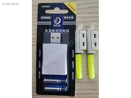 İkinci El ve Sıfır Alışveriş / Spor / Doğa Sporları / Balıkçılık / Balık Yakalama Malzemeleri / Fener, Lamba & Dürbün