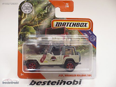 matchbox jurassic park cars