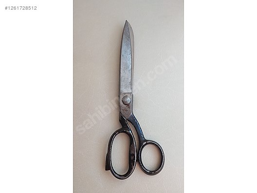 Used & Brand New Items / Antique / Home & Garden / Hardware & Hand Tools