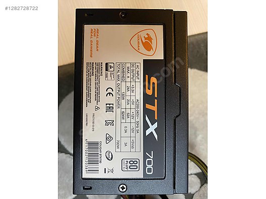 Used & Brand New Items / Computers / Desktops / Desktop Components / Power Supplies