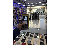 ALYA İLETİŞİM'DEN POCO X6PRO 5G