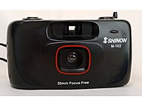 SHİNON FİLMLİ FOTOĞRAF MAKİNESİ