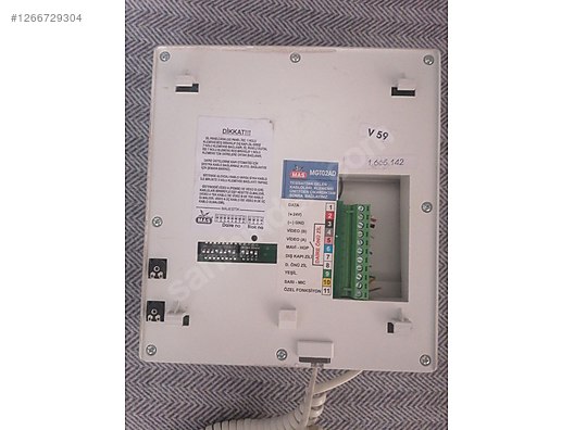 Used & Brand New Items / Garden & Home Improvement / Home Improvement / Installation Materials / Intercom & Doorbell