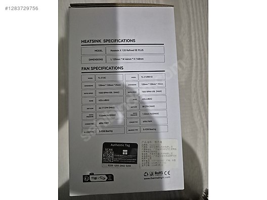 Used & Brand New Items / Computers / Desktops / Desktop Components / Fan & Coolers