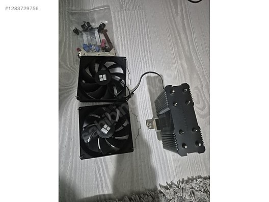 Used & Brand New Items / Computers / Desktops / Desktop Components / Fan & Coolers