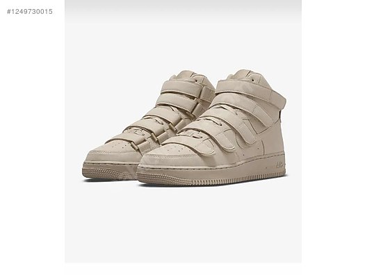 Nike Air Force High 07 Erkek Spor Ayakkabı Modelleri 1249730015