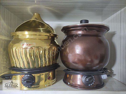 Used & Brand New Items / Foods & Feed / Candies & Chewing Gums / Ice Cream