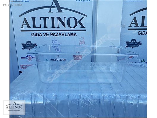 Used & Brand New Items / Foods & Feed / Candies & Chewing Gums / Ice Cream