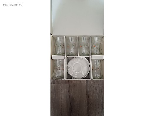 Used & Brand New Items / Home Decor / Kitchen Utensils / Glass