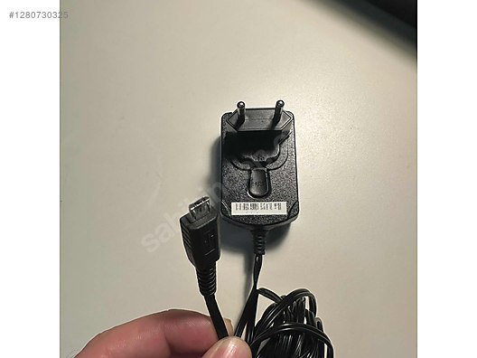 Used & Brand New Items / Cell Phones & Accessories / Accessories / Chargers