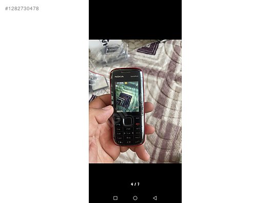 Used & Brand New Items / Cell Phones & Accessories / Cell Phones / Nokia / 5130 XpressMusic