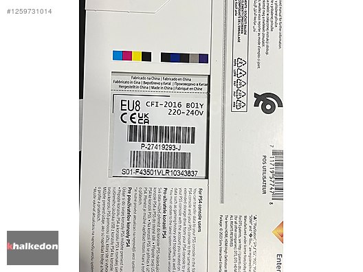 Used & Brand New Items / Gaming & Gamers Exclusive / Game Systems & Consoles / PlayStation 5