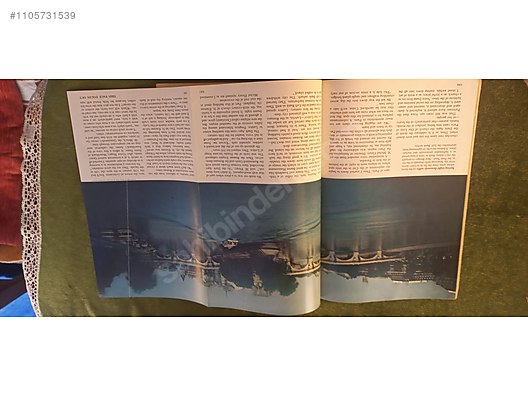 İkinci El ve Sıfır Alışveriş / Antika / Kitap & Belge