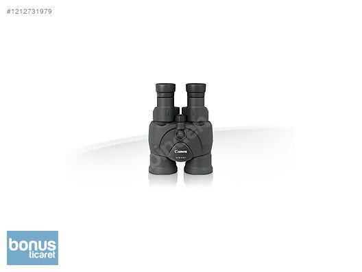 Used & Brand New Items / Cameras & Photographic Equipment / Binoculars