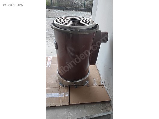 Used & Brand New Items / Garden & Home Improvement / Home Improvement / Heating / Gas Oil Stove