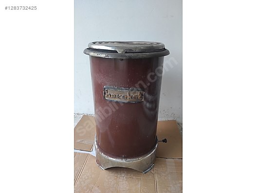 Used & Brand New Items / Garden & Home Improvement / Home Improvement / Heating / Gas Oil Stove