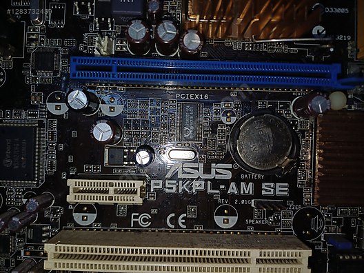 İkinci El ve Sıfır Alışveriş / Bilgisayar / Masaüstü / Donanım / Anakart