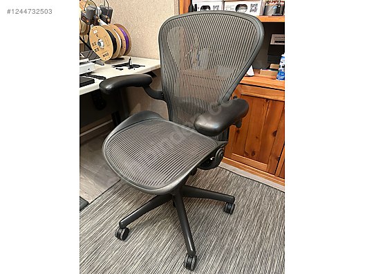 Herman Miller Aeron Koltuk Fiyat Herman Miller Aeron Çalışma