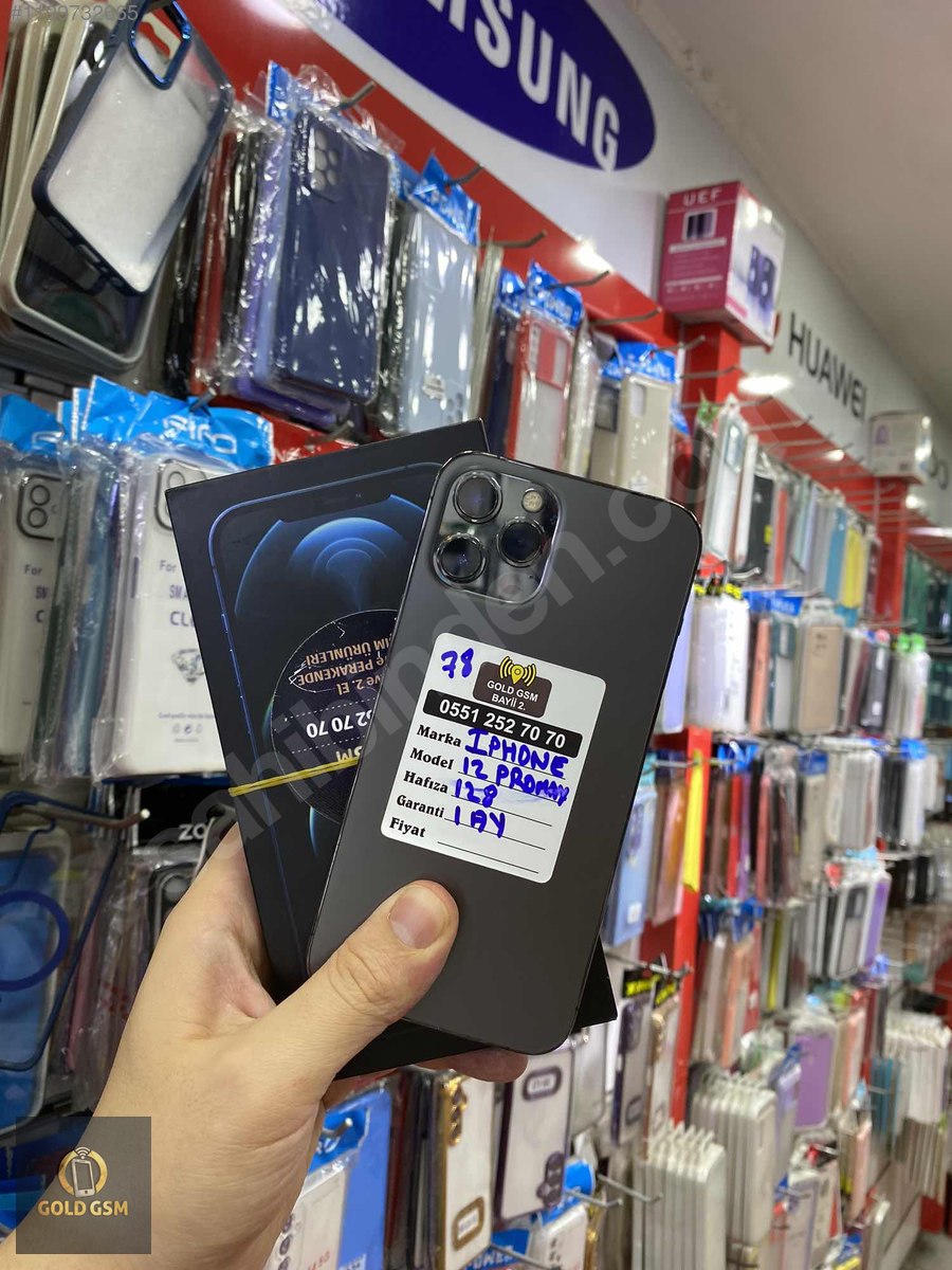 Apple / iPhone 12 Pro Max / GOLD GSM IPHONE 12 pro max