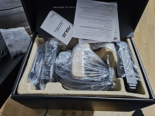 Asus rog strix lc120 sıvı soğutma - Alışveriş :: Sıfır, İkinci El Ürünlerle sahibinden.com'da