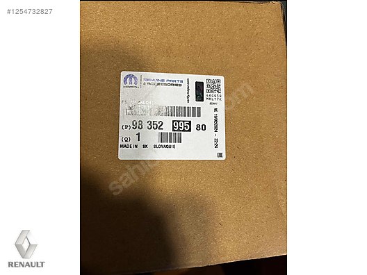Otomobil & Arazi Aracı / Elektrik / PEUGEOT SOL ARKA DIŞ STOP